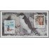 Argentina HB 35 1987 25º Aniversario del Tratado Antártico MNH