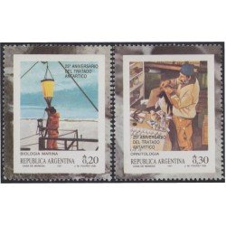 Argentina SH 35 1987 25º Aniversario del Tratado Antártico MNH Argentina SH 35 1987 25º Aniversario del Tratado Antártico MNH