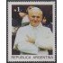 Argentina SH 36 1987 25º Aniversario del Tratado Antártico MNH