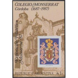Argentina HB 37 1987 Colegio Monserrat Exposición Filatélica MNH Argentina HB 37 1987 Colegio Monserrat Exposición Filatélica MNH