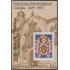 Argentina HB 37 1987 Colegio Monserrat Exposición Filatélica MNH