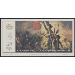 Argentina HB 40 1989 Bicentenario de la Revolución Francesa MNH Argentina HB 40 1989 Bicentenario de la Revolución Francesa MNH