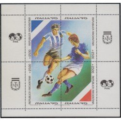 Argentina HB 42 1990 Italia 90 Copa del mundo de Fútbol MNH Argentina HB 42 1990 Italia 90 Copa del mundo de Fútbol MNH
