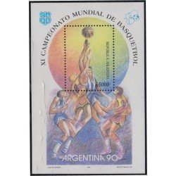Argentina HB 44 1990 XI Campeonato del Mundo de Basket-ball MNH Argentina HB 44 1990 XI Campeonato del Mundo de Basket-ball MNH