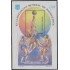 Argentina HB 44 1990 XI Campeonato del Mundo de Basket-ball MNH