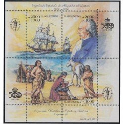 Argentina HB 45 1990 Exposición Filatélica América-España MNH Argentina HB 45 1990 Exposición Filatélica América-España MNH