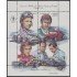Argentina HB 50 1990 Exposición Filatélica América-España-Portugal MNH