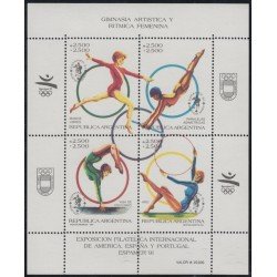Argentina HB 51 1990 Gimnasia artística y rítmica femenina MNH Argentina HB 51 1990 Gimnasia artística y rítmica femenina MNH