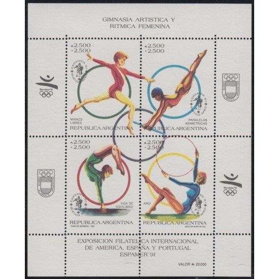 Argentina HB 51 1990 Gimnasia artística y rítmica femenina MNH Argentina HB 51 1990 Gimnasia artística y rítmica femenina MNH