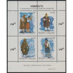 Argentina HB 52 1992 II Exposición Filatélica Argentino-Brasileña MNH Argentina HB 52 1992 II Exposición Filatélica Argentino-Brasileña MNH