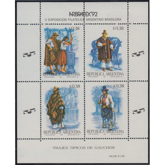 Argentina HB 52 1992 II Exposición Filatélica Argentino-Brasileña MNH Argentina HB 52 1992 II Exposición Filatélica Argentino-Brasileña MNH
