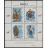 Argentina HB 52 1992 II Exposición Filatélica Argentino-Brasileña MNH
