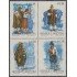 Argentina SH 52 1992 II Exposición Filatélica Argentino-Brasileña MNH