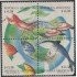 Argentina SH 53 1992 Conferencia de las Naciones Unidas MNH