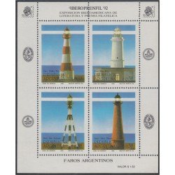 Argentina HB 54 1992 Iberoprenfil 92 Exposición Ibero-americana de Literatura MNH Argentina HB 54 1992 Iberoprenfil 92 Exposición Ibero-americana de Literatura MNH