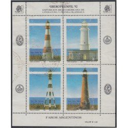 Argentina HB 54 1992 Iberoprenfil 92 Exposición Ibero-americana Literatura usados Argentina HB 54 1992 Iberoprenfil 92 Exposición Ibero-americana Literatura usados