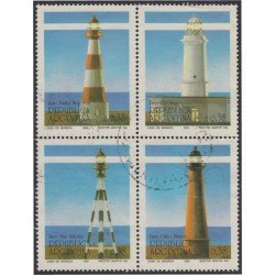 Argentina SH 54 1992 Iberoprenfil 92 Exposición Ibero-americana Literatura MNH
