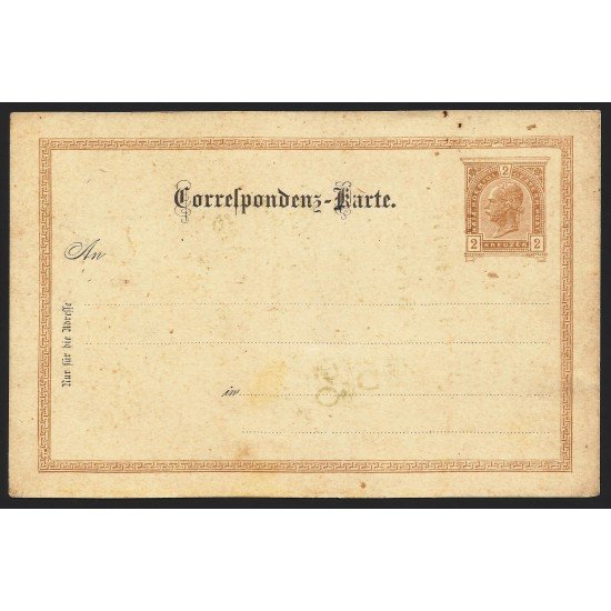 Austria Tarjeta Postal prefranqueada 2 Kreuzer Austria Tarjeta Postal prefranqueada 2 Kreuzer
