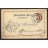 Austria Tarjeta Postal de Pilsen a Braunschweig (Alemania) 1896