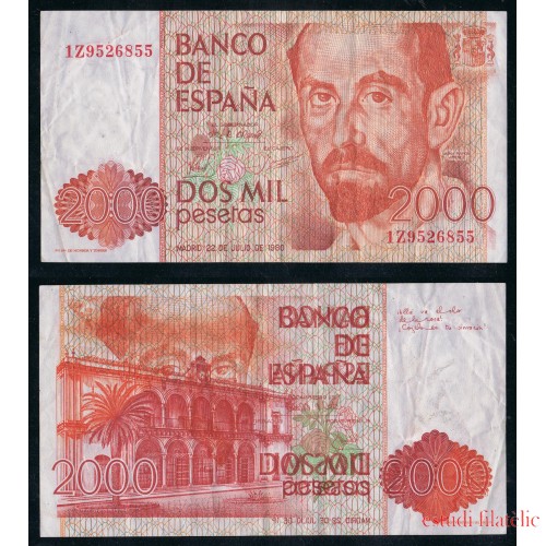 España Billete 2000 Pesetas 22 7 1980  Serie 1Z  MBC doble impresión en dorso