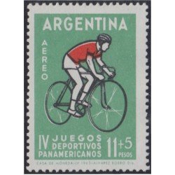 Argentina A- 95 1963 4° Juegos deportivos panamericanos en Sao Paulo MH Argentina A- 95 1963 4° Juegos deportivos panamericanos en Sao Paulo MH