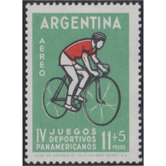 Argentina A- 95 1963 4° Juegos deportivos panamericanos en Sao Paulo MH Argentina A- 95 1963 4° Juegos deportivos panamericanos en Sao Paulo MH