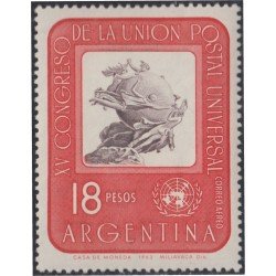 Argentina A- 98 1964 15° Congreso de la Unión Postal Universal MH Argentina A- 98 1964 15° Congreso de la Unión Postal Universal MH