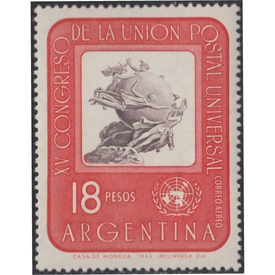 Argentina A- 98 1964 15° Congreso de la Unión Postal Universal MH Argentina A- 98 1964 15° Congreso de la Unión Postal Universal MH