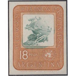 Argentina A- 98 1964 15° Congreso de la Unión Postal Universal Prueba de color MNH Argentina A- 98 1964 15° Congreso de la Unión Postal Universal Prueba de color MNH