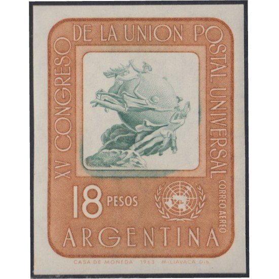 Argentina A- 98 1964 15° Congreso de la Unión Postal Universal Prueba de color MNH Argentina A- 98 1964 15° Congreso de la Unión Postal Universal Prueba de color MNH