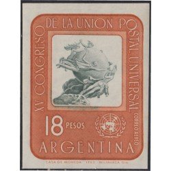 Argentina A- 98 1964 15° Congreso de la Unión Postal Universal Prueba de color MNH Argentina A- 98 1964 15° Congreso de la Unión Postal Universal Prueba de color MNH