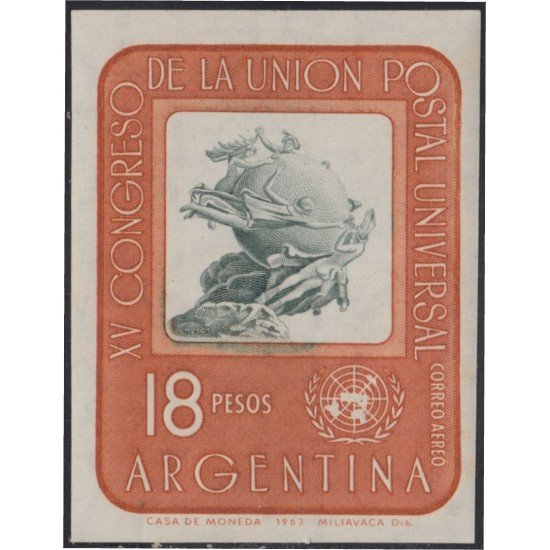 Argentina A- 98 1964 15° Congreso de la Unión Postal Universal Prueba de color MNH Argentina A- 98 1964 15° Congreso de la Unión Postal Universal Prueba de color MNH