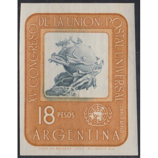 Argentina A- 98 1964 15° Congreso de la Unión Postal Universal Prueba de color MH