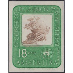 Argentina A- 98 1964 15° Congreso de la Unión Postal Universal Prueba de color MH Argentina A- 98 1964 15° Congreso de la Unión Postal Universal Prueba de color MH