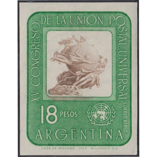 Argentina A- 98 1964 15° Congreso de la Unión Postal Universal Prueba de color MH Argentina A- 98 1964 15° Congreso de la Unión Postal Universal Prueba de color MH