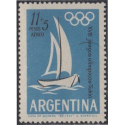 Argentina A- 99 1964 Juegos Olímpicos de Tokyo MH Argentina A- 99 1964 Juegos Olímpicos de Tokyo MH