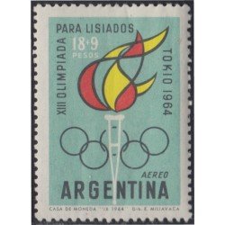 Argentina A- 100 1964 Juegos Olímpicos de Tokyo MH