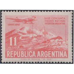 Argentina A- 103 1965 Tierra de Fuego MH Argentina A- 103 1965 Tierra de Fuego MH