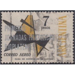 Argentina A- 104 1965 Primeras Jornadas Filatélicas Argentino-Uruguayas usado Argentina A- 104 1965 Primeras Jornadas Filatélicas Argentino-Uruguayas usado