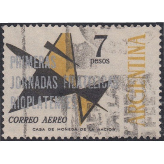 Argentina A- 104 1965 Primeras Jornadas Filatélicas Argentino-Uruguayas usado Argentina A- 104 1965 Primeras Jornadas Filatélicas Argentino-Uruguayas usado