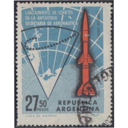 Argentina A- 112 1966 Lanzamiento de Cohetes en la Antártida usado Argentina A- 112 1966 Lanzamiento de Cohetes en la Antártida usado