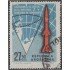 Argentina A- 112 1966 Lanzamiento de Cohetes en la Antártida usado