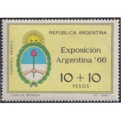 Argentina A- 115 1966 Exposición Nacional Filatélica MH Argentina A- 115 1966 Exposición Nacional Filatélica MH
