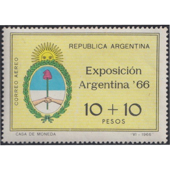 Argentina A- 115 1966 Exposición Nacional Filatélica MH Argentina A- 115 1966 Exposición Nacional Filatélica MH