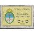 Argentina A- 115 1966 Exposición Nacional Filatélica MH
