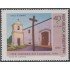 Argentina A- 134 1970 IV Centenario de la Diócesis de Tucuman MNH