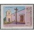 Argentina A- 134 1970 IV Centenario de la Diócesis de Tucuman MH