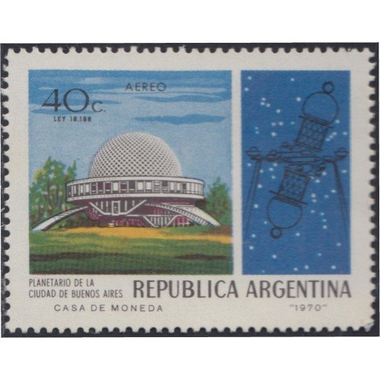 Argentina A- 135 1970 Planetario de Buenos Aires MNH Argentina A- 135 1970 Planetario de Buenos Aires MNH