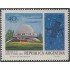 Argentina A- 135 1970 Planetario de Buenos Aires MNH