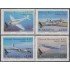 Argentina A- 154/57 1990 50º Aniversario de LADE avión airplane MNH